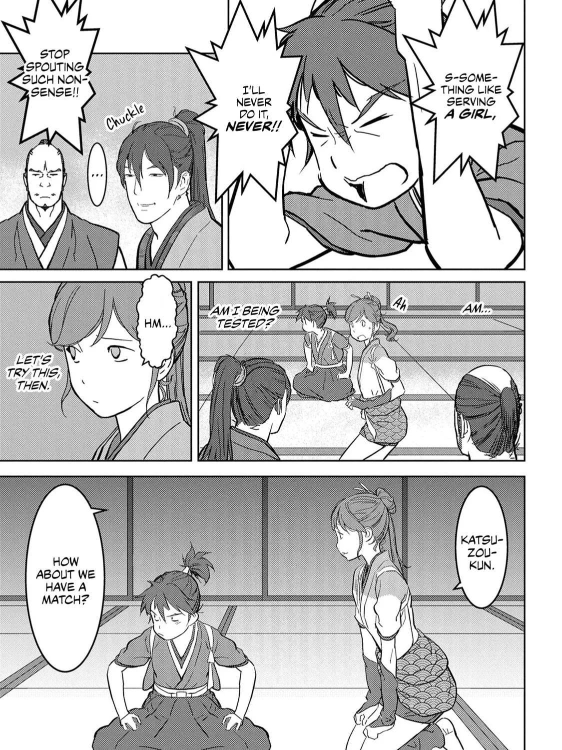 Sengoku Komachi Kuroutan: Noukou Giga Chapter 17 page 22 - 