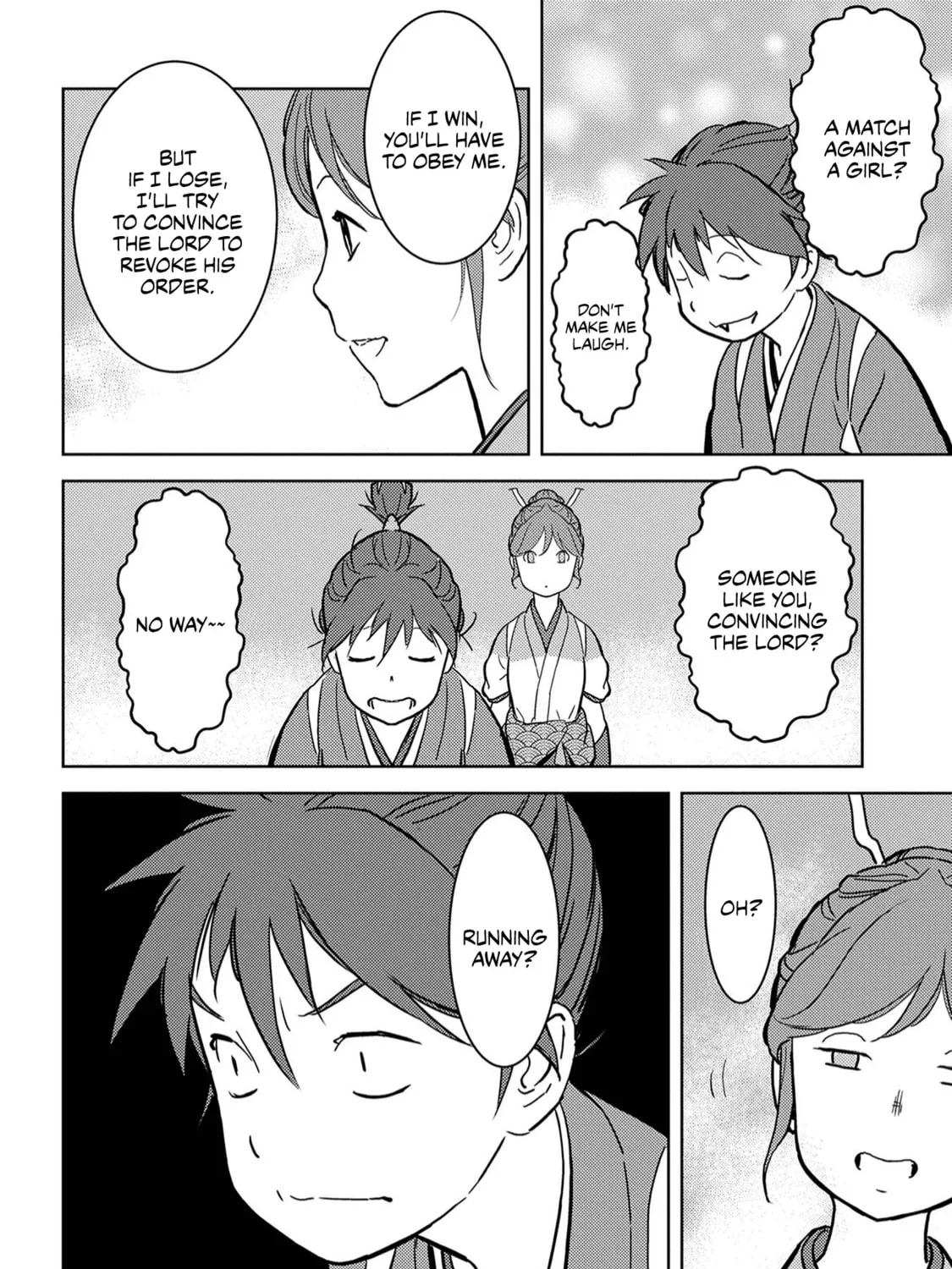 Sengoku Komachi Kuroutan: Noukou Giga Chapter 17 page 24 - 