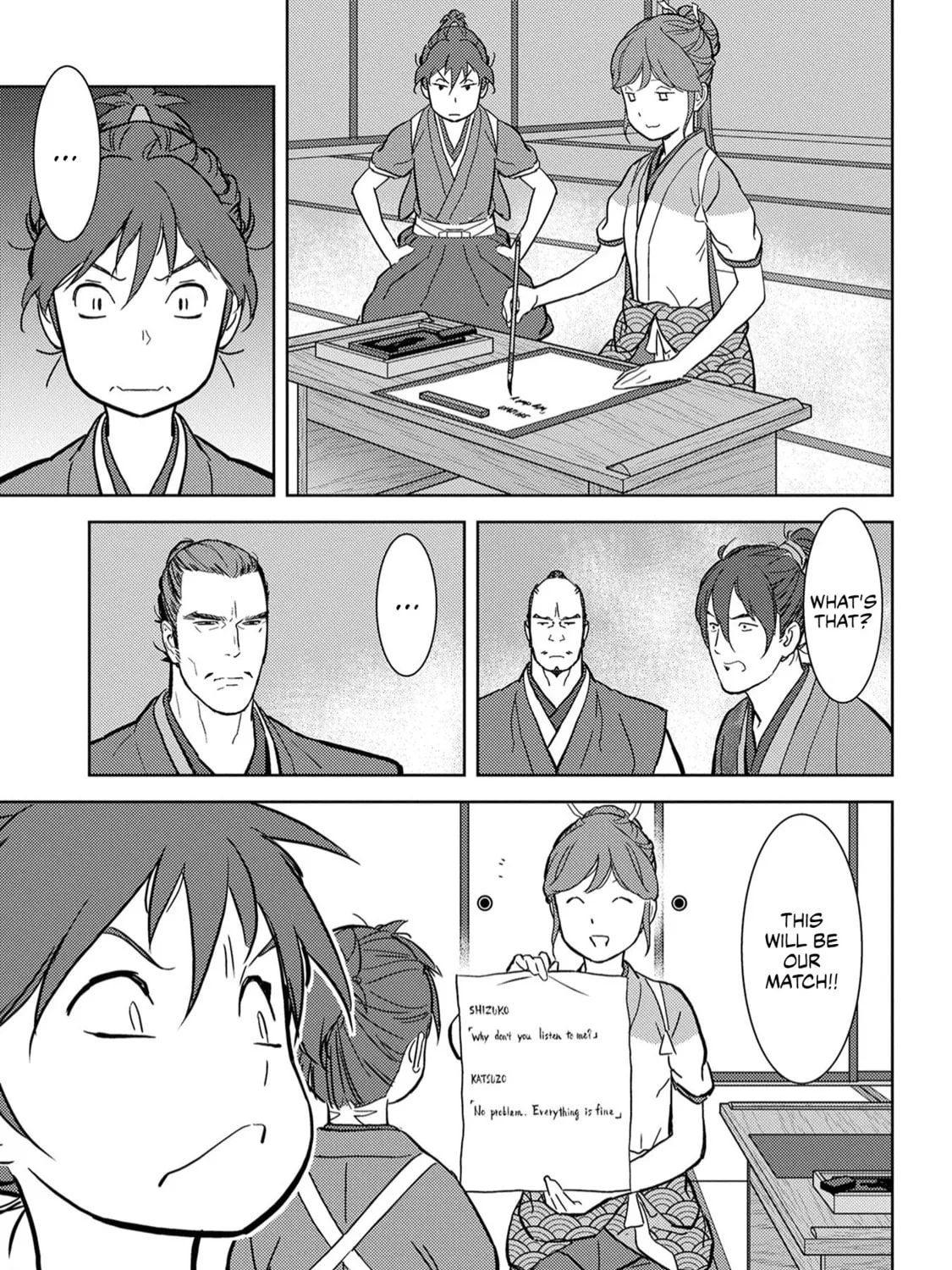 Sengoku Komachi Kuroutan: Noukou Giga Chapter 17 page 30 - 