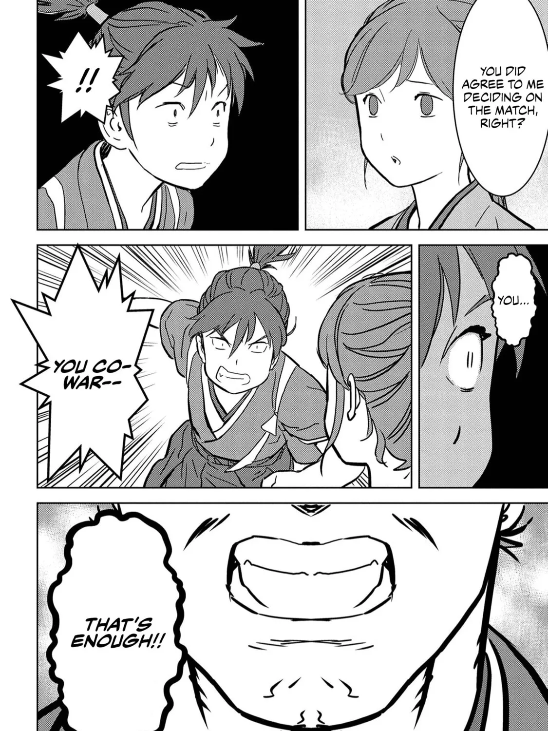 Sengoku Komachi Kuroutan: Noukou Giga Chapter 17 page 36 - 
