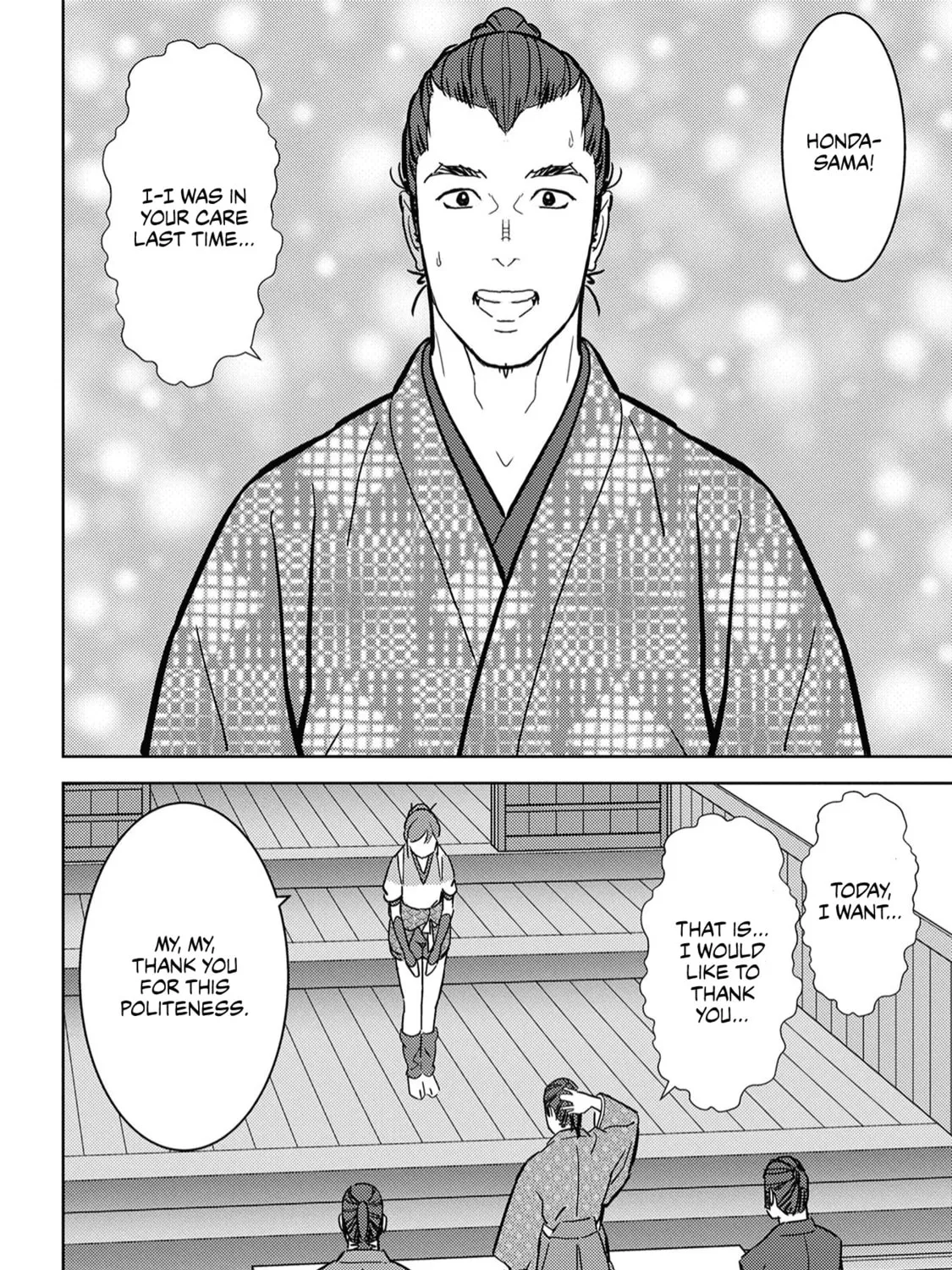 Sengoku Komachi Kuroutan: Noukou Giga Chapter 17 page 44 - 