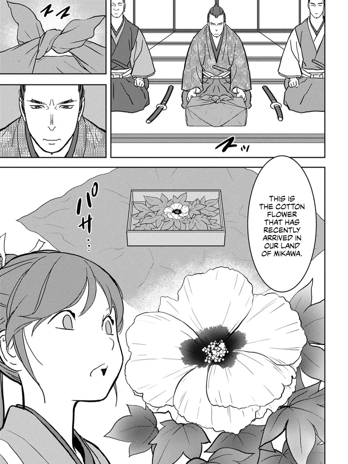 Sengoku Komachi Kuroutan: Noukou Giga Chapter 17 page 50 - 