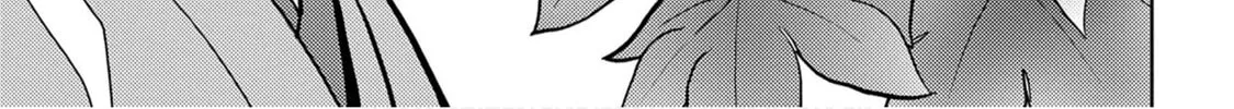 Sengoku Komachi Kuroutan: Noukou Giga Chapter 17 page 51 - 