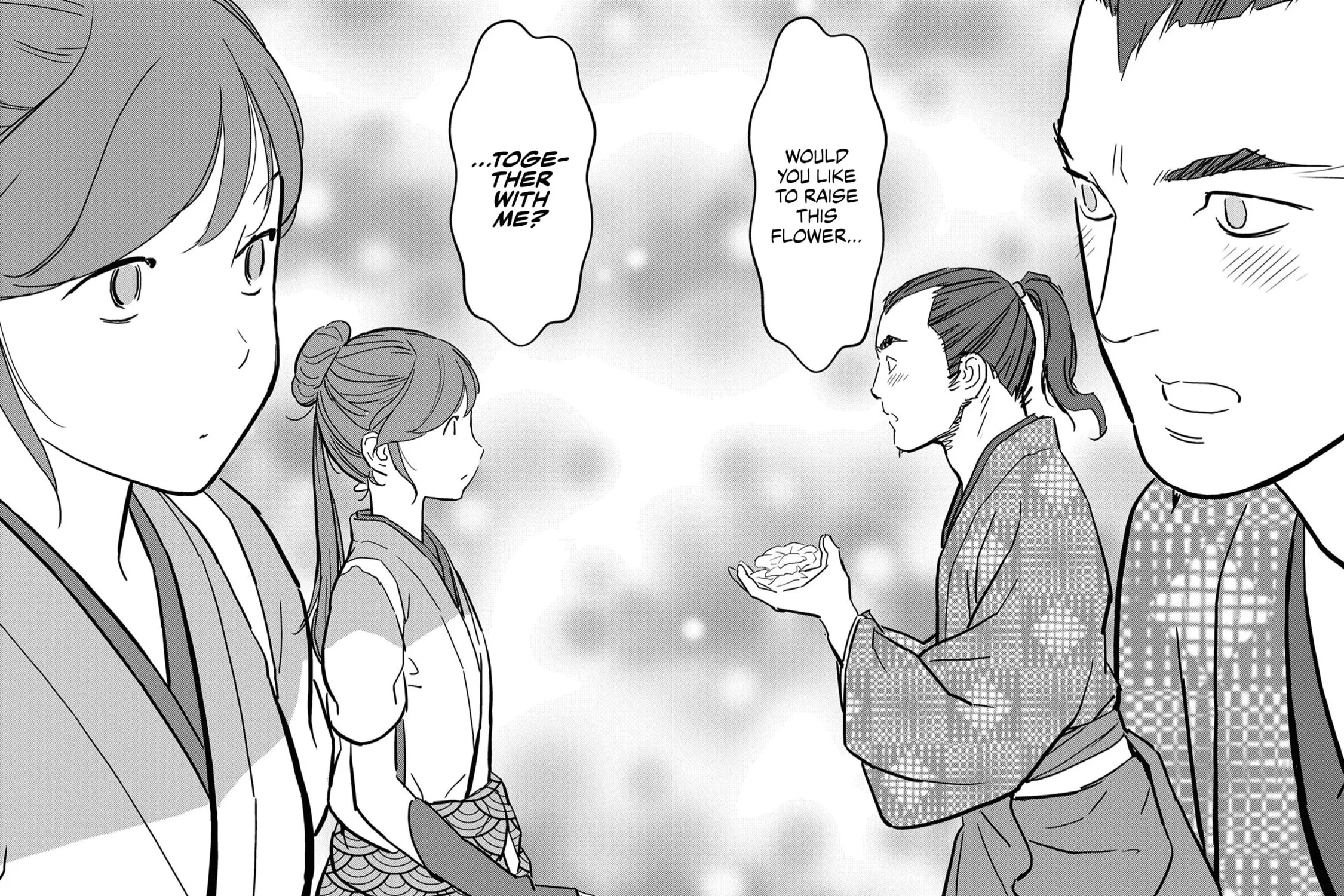 Sengoku Komachi Kuroutan: Noukou Giga Chapter 17 page 56 - 
