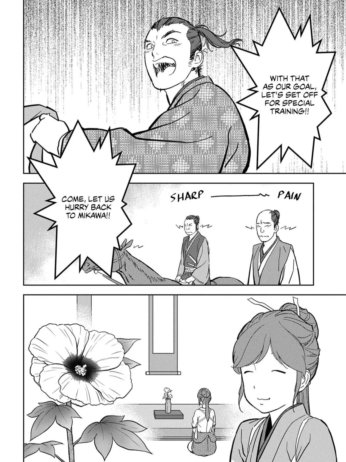 Sengoku Komachi Kuroutan: Noukou Giga Chapter 17 page 70 - 