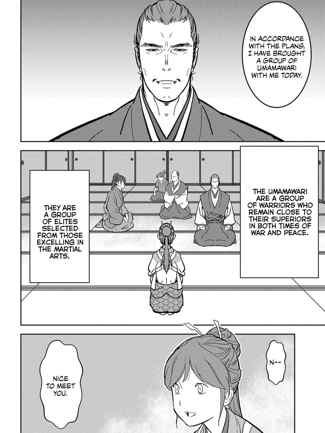 Sengoku Komachi Kuroutan: Noukou Giga Chapter 17 page 8 - 