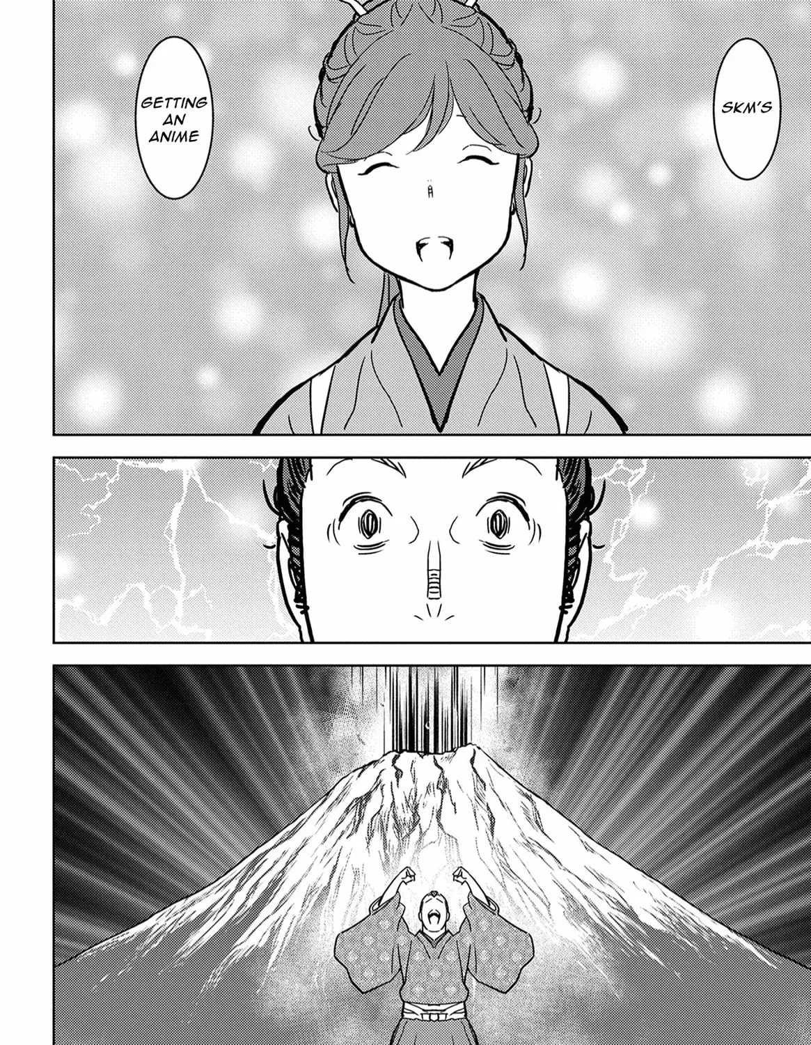 Sengoku Komachi Kuroutan: Noukou Giga Chapter 17 page 72 - 