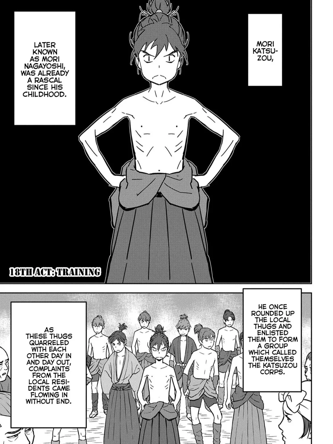 Sengoku Komachi Kuroutan: Noukou Giga Chapter 18 page 2 - 