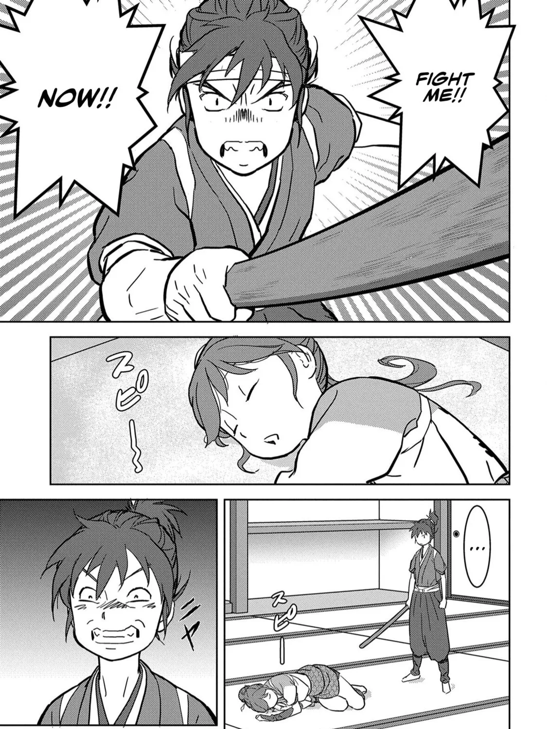 Sengoku Komachi Kuroutan: Noukou Giga Chapter 18 page 14 - 