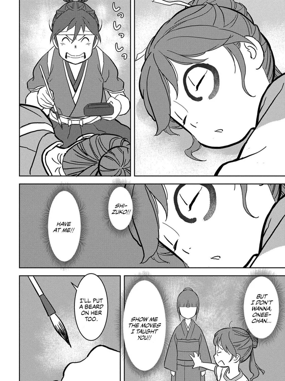 Sengoku Komachi Kuroutan: Noukou Giga Chapter 18 page 16 - 
