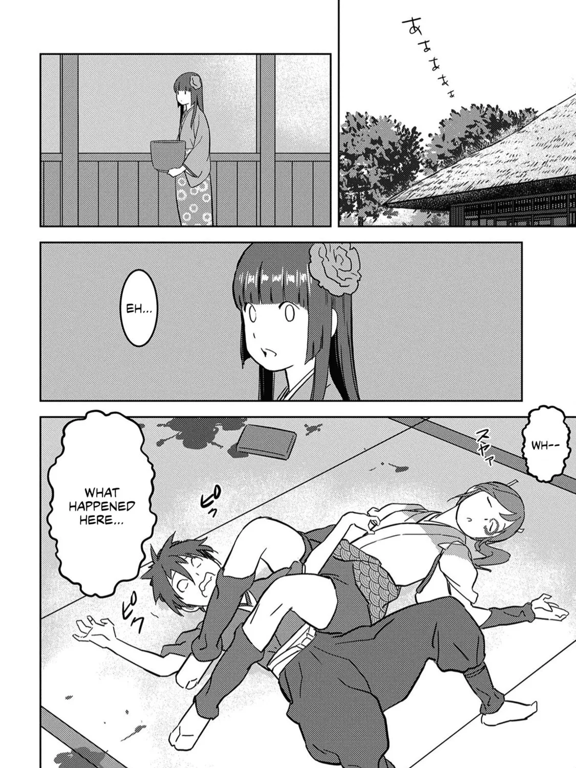 Sengoku Komachi Kuroutan: Noukou Giga Chapter 18 page 20 - 