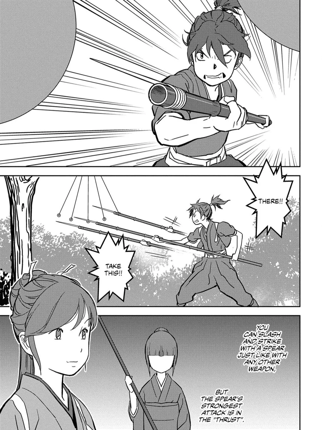 Sengoku Komachi Kuroutan: Noukou Giga Chapter 18 page 26 - 