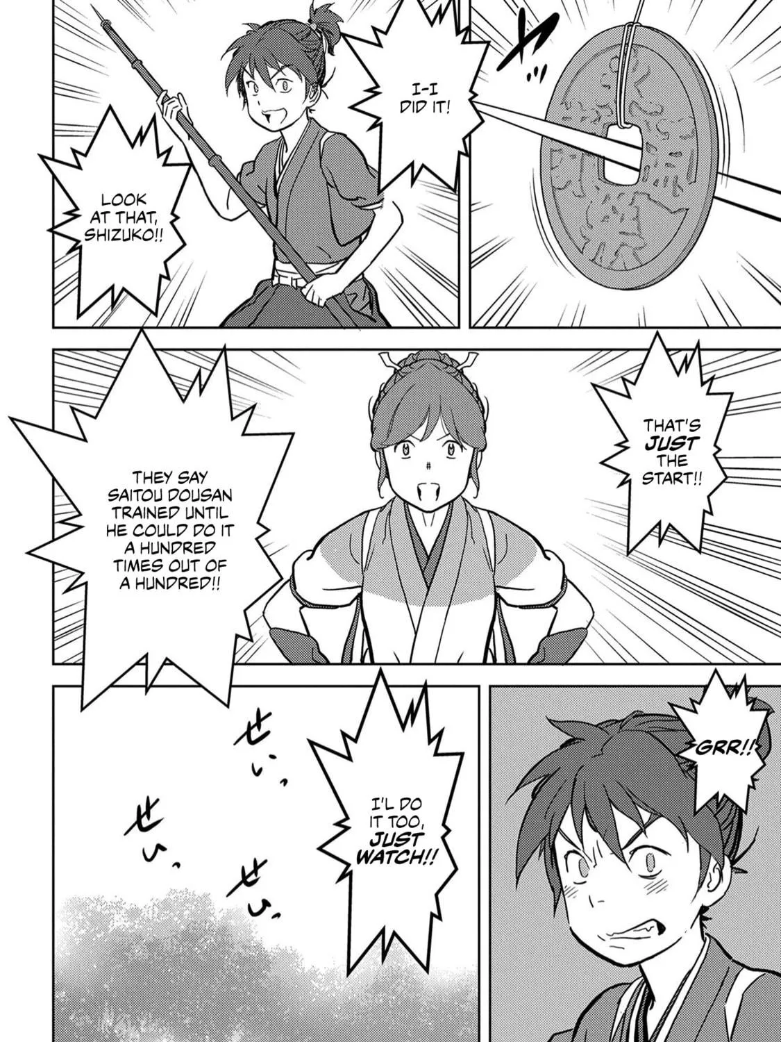 Sengoku Komachi Kuroutan: Noukou Giga Chapter 18 page 28 - 