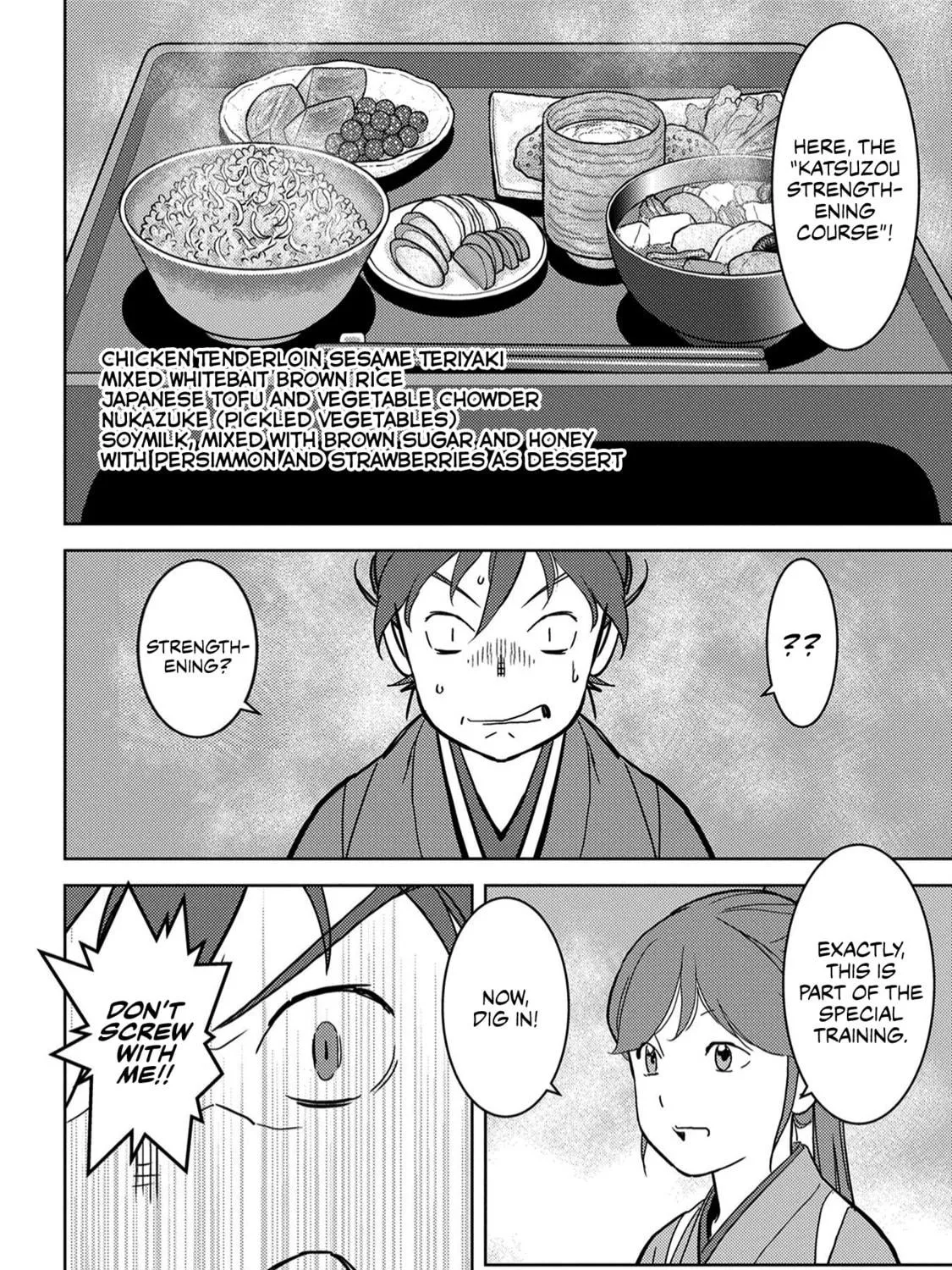 Sengoku Komachi Kuroutan: Noukou Giga Chapter 18 page 40 - 