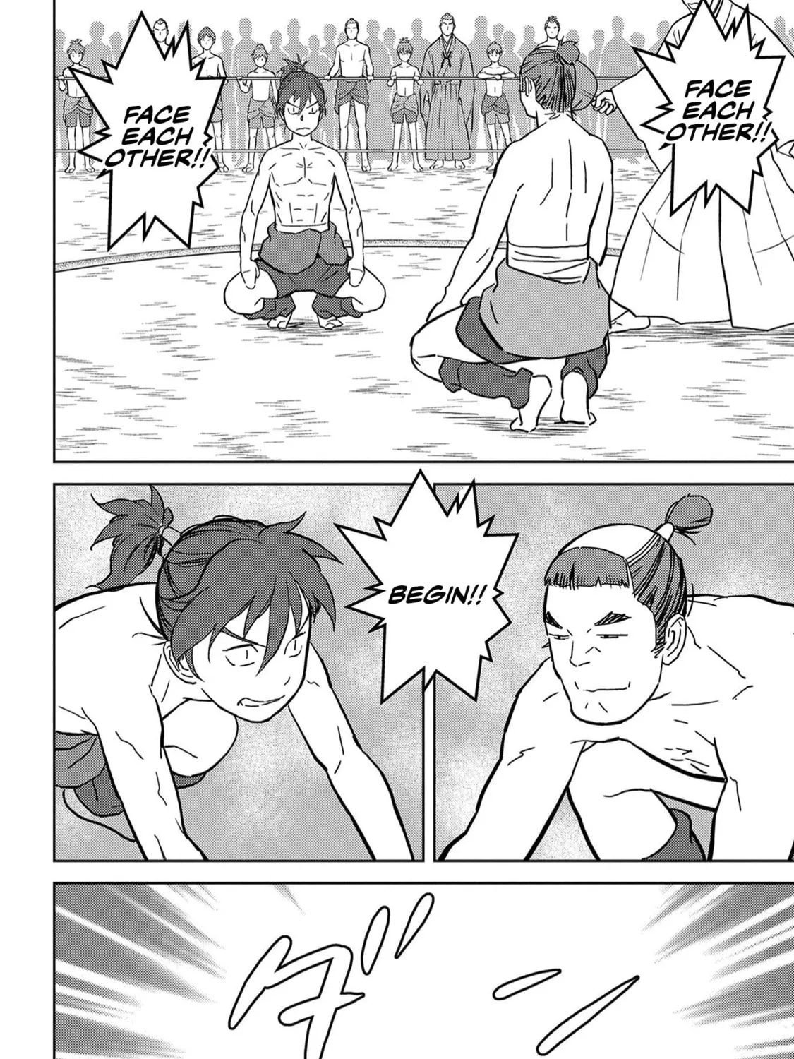 Sengoku Komachi Kuroutan: Noukou Giga Chapter 18 page 60 - 