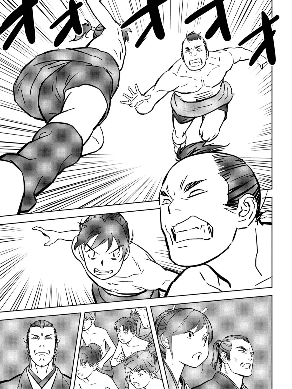 Sengoku Komachi Kuroutan: Noukou Giga Chapter 18 page 62 - 