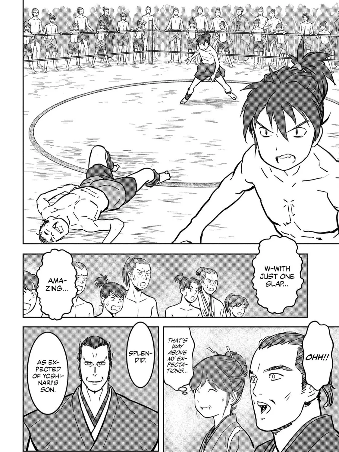 Sengoku Komachi Kuroutan: Noukou Giga Chapter 18 page 66 - 