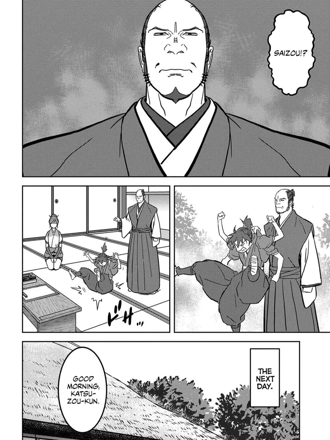 Sengoku Komachi Kuroutan: Noukou Giga Chapter 18 page 8 - 
