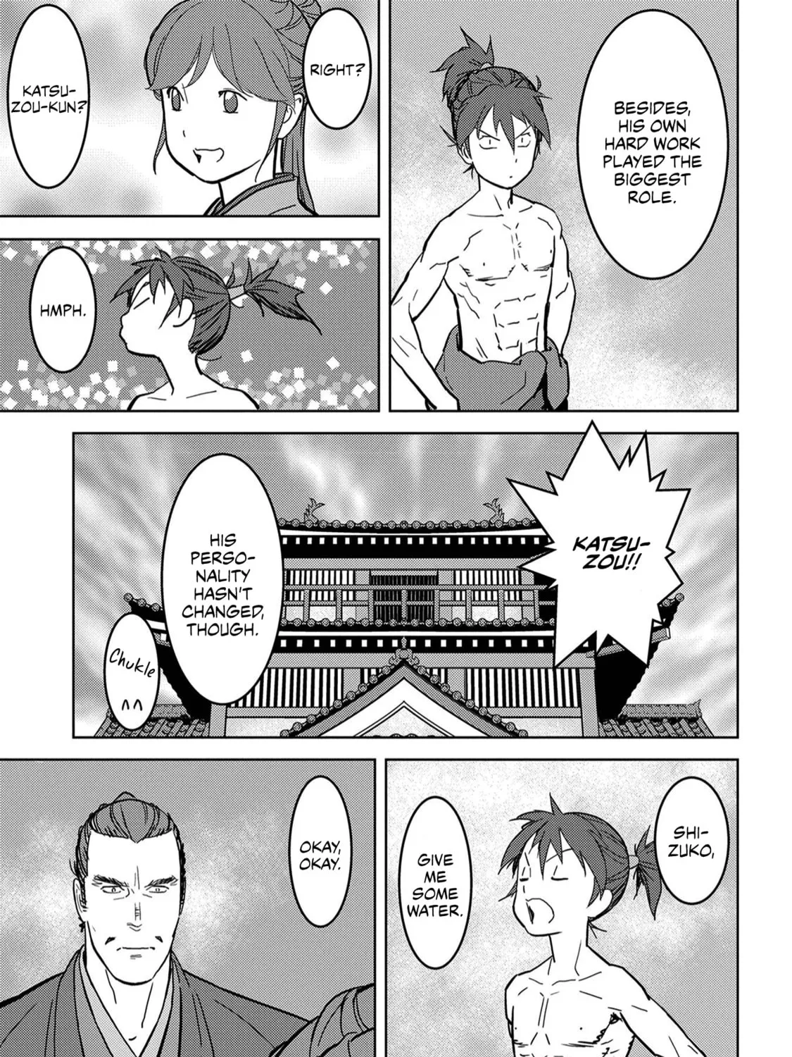 Sengoku Komachi Kuroutan: Noukou Giga Chapter 18 page 72 - 