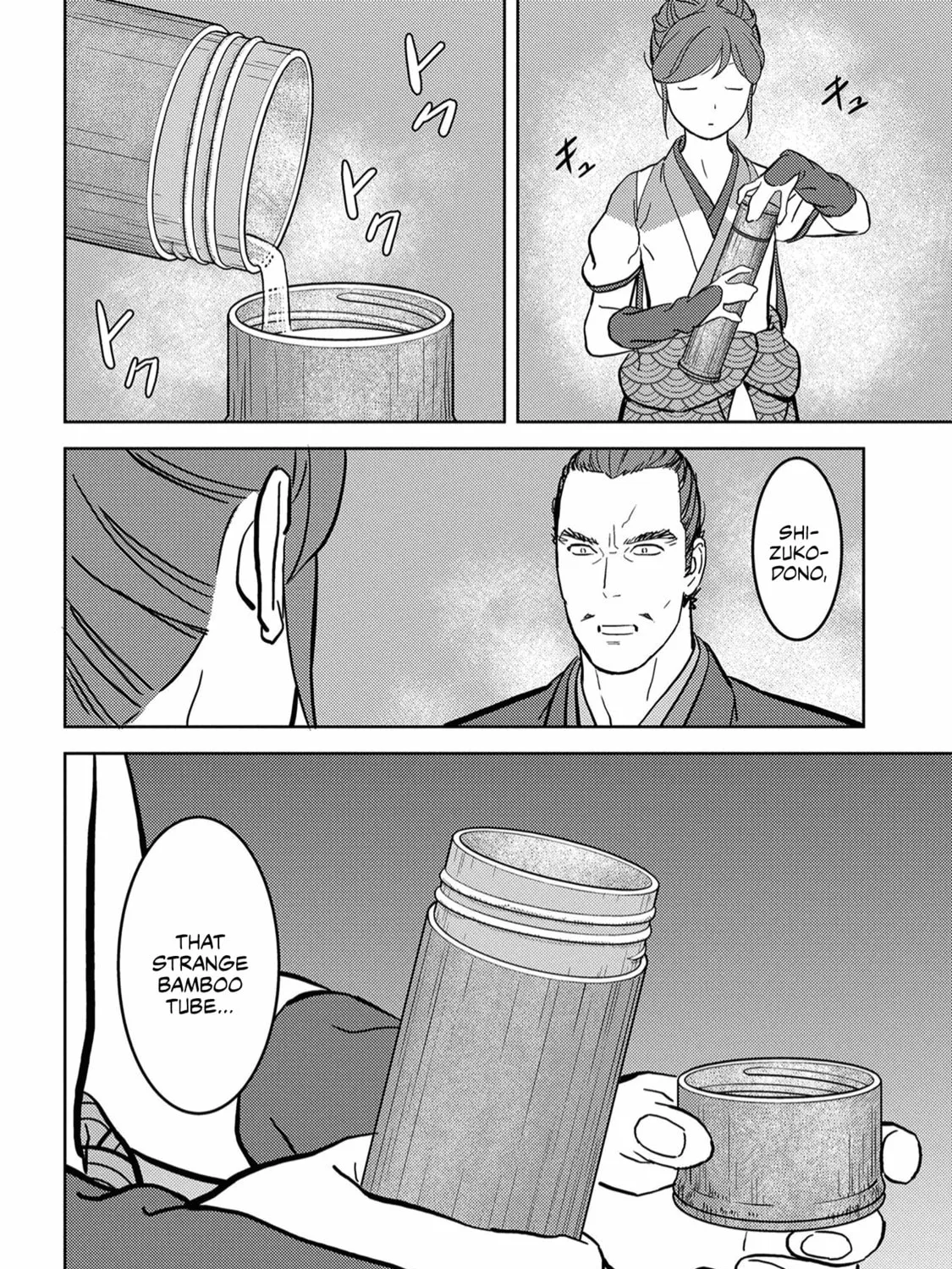 Sengoku Komachi Kuroutan: Noukou Giga Chapter 18 page 74 - 
