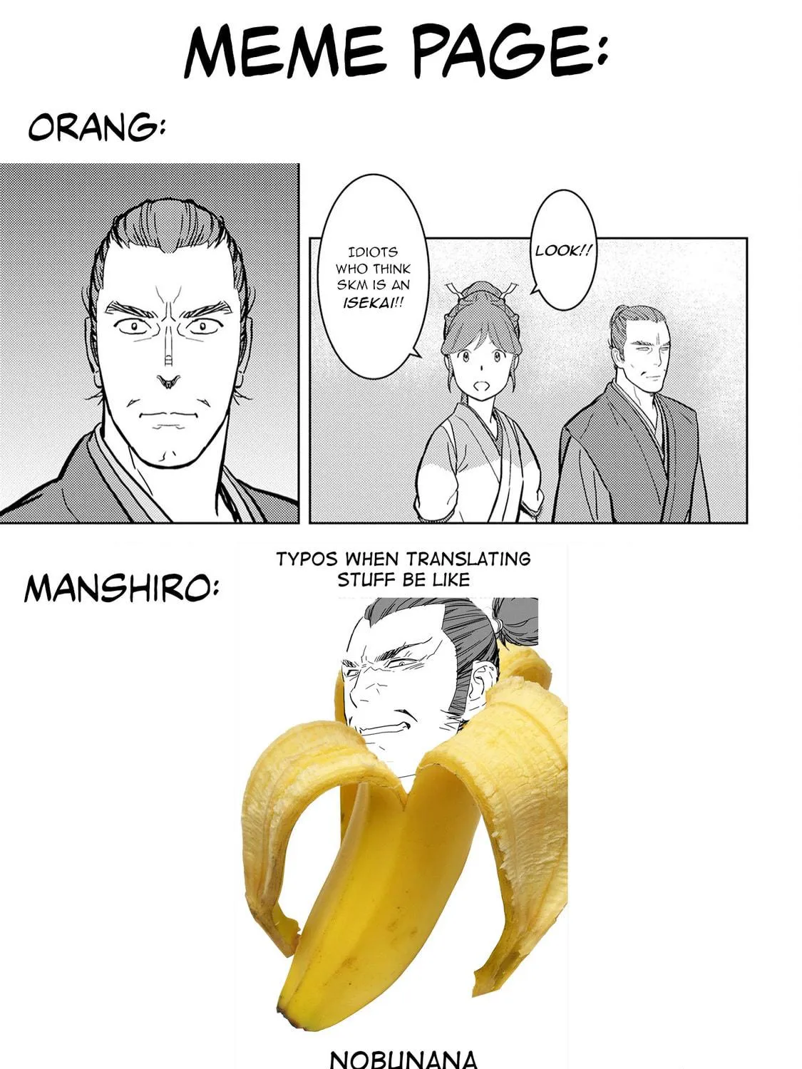 Sengoku Komachi Kuroutan: Noukou Giga Chapter 18 page 76 - 