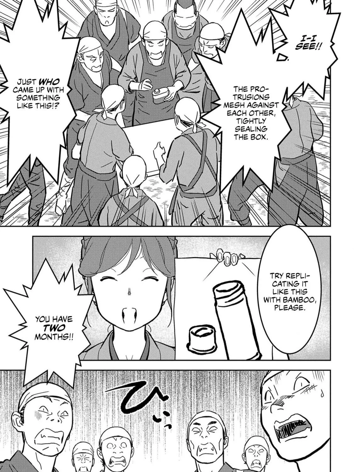Sengoku Komachi Kuroutan: Noukou Giga Chapter 19 page 22 - 