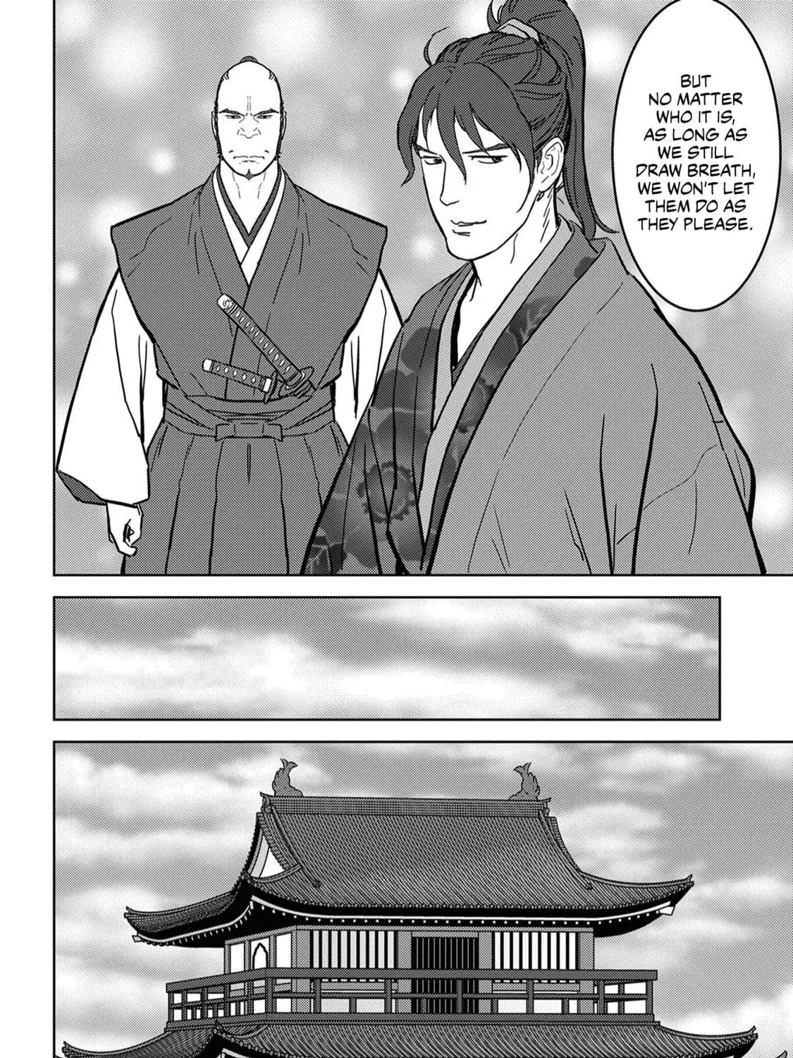 Sengoku Komachi Kuroutan: Noukou Giga Chapter 19 page 40 - 