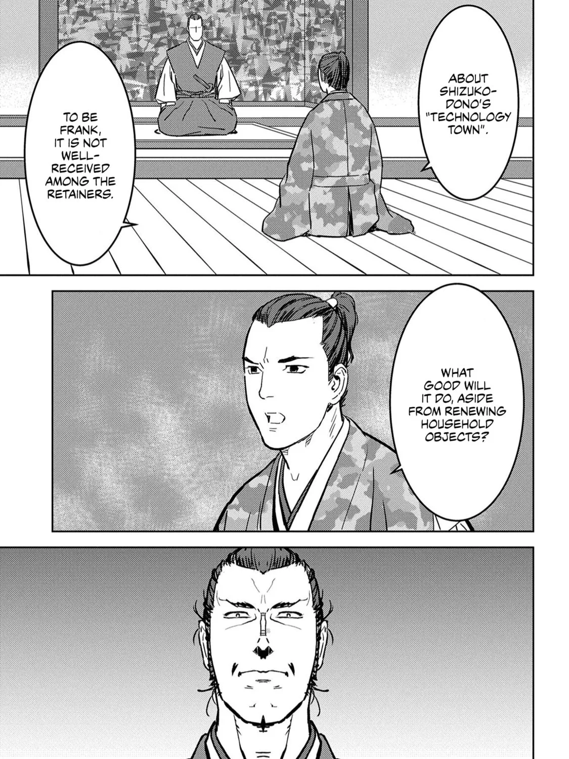 Sengoku Komachi Kuroutan: Noukou Giga Chapter 19 page 42 - 
