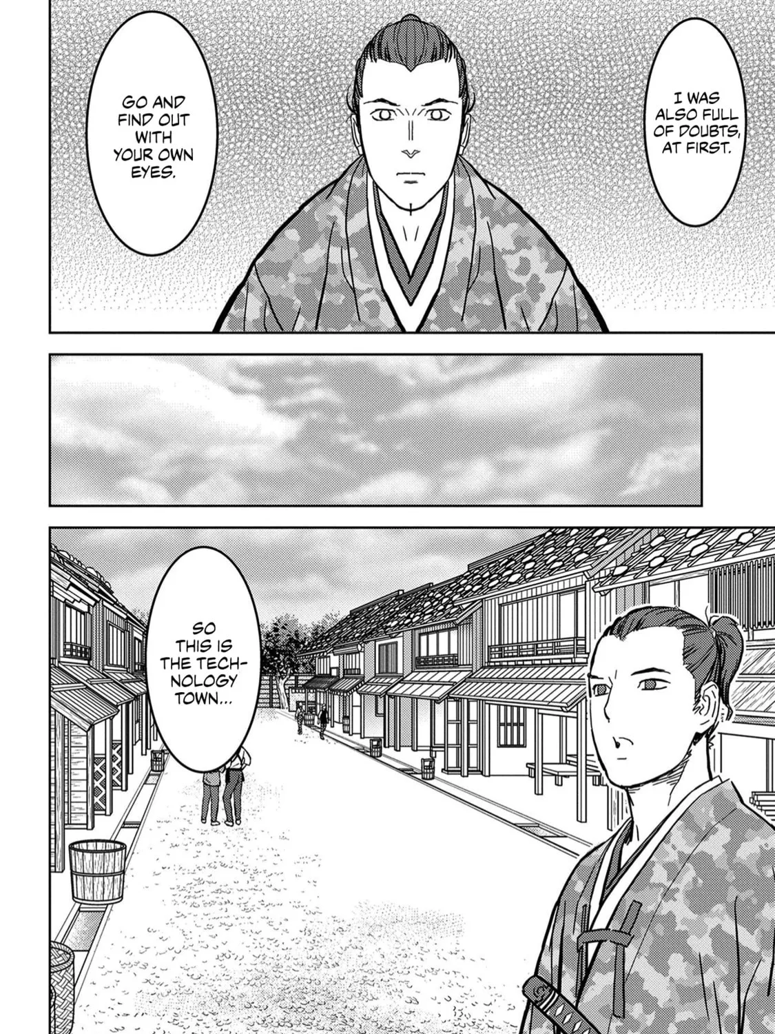 Sengoku Komachi Kuroutan: Noukou Giga Chapter 19 page 44 - 