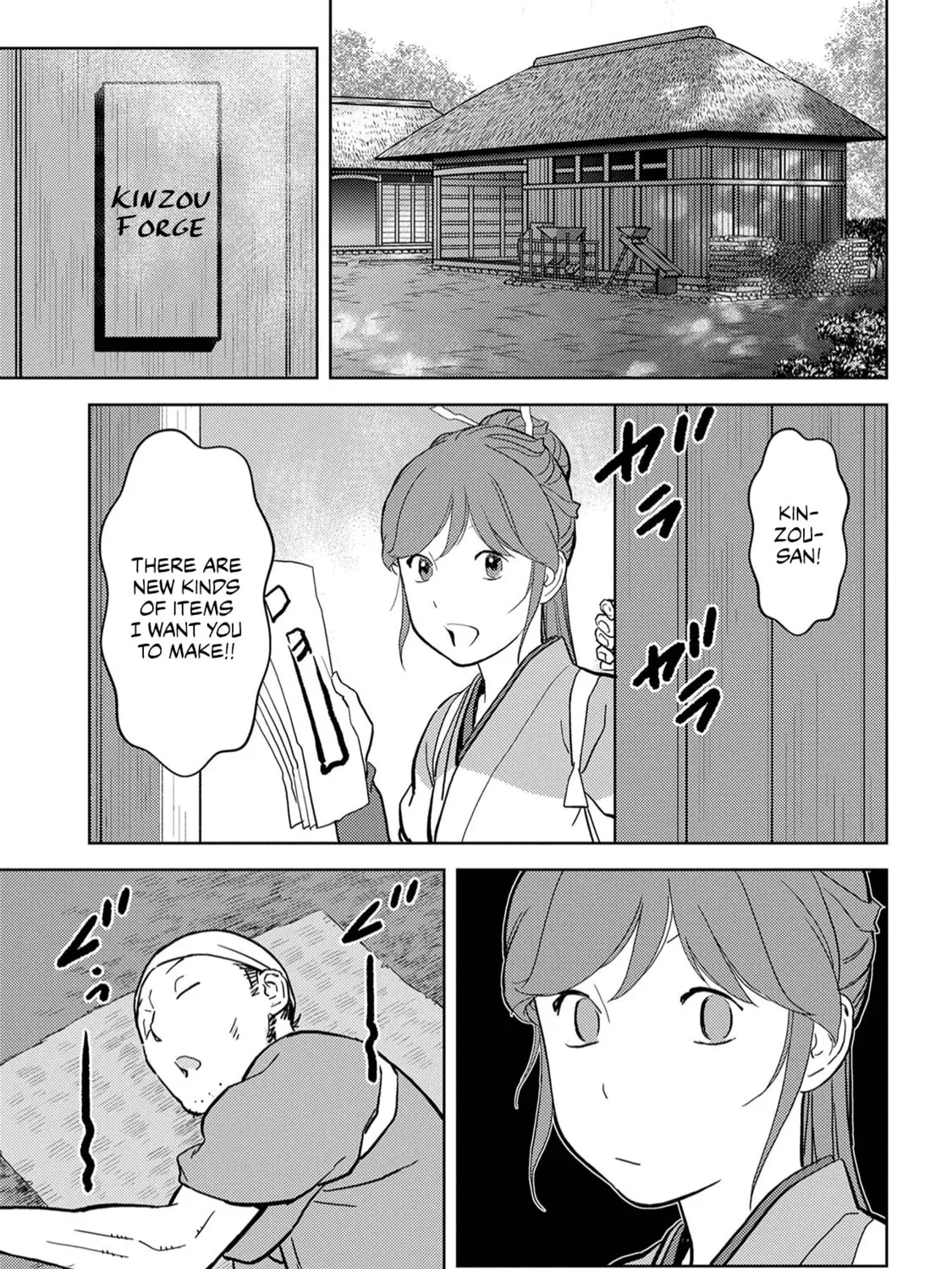 Sengoku Komachi Kuroutan: Noukou Giga Chapter 19 page 6 - 