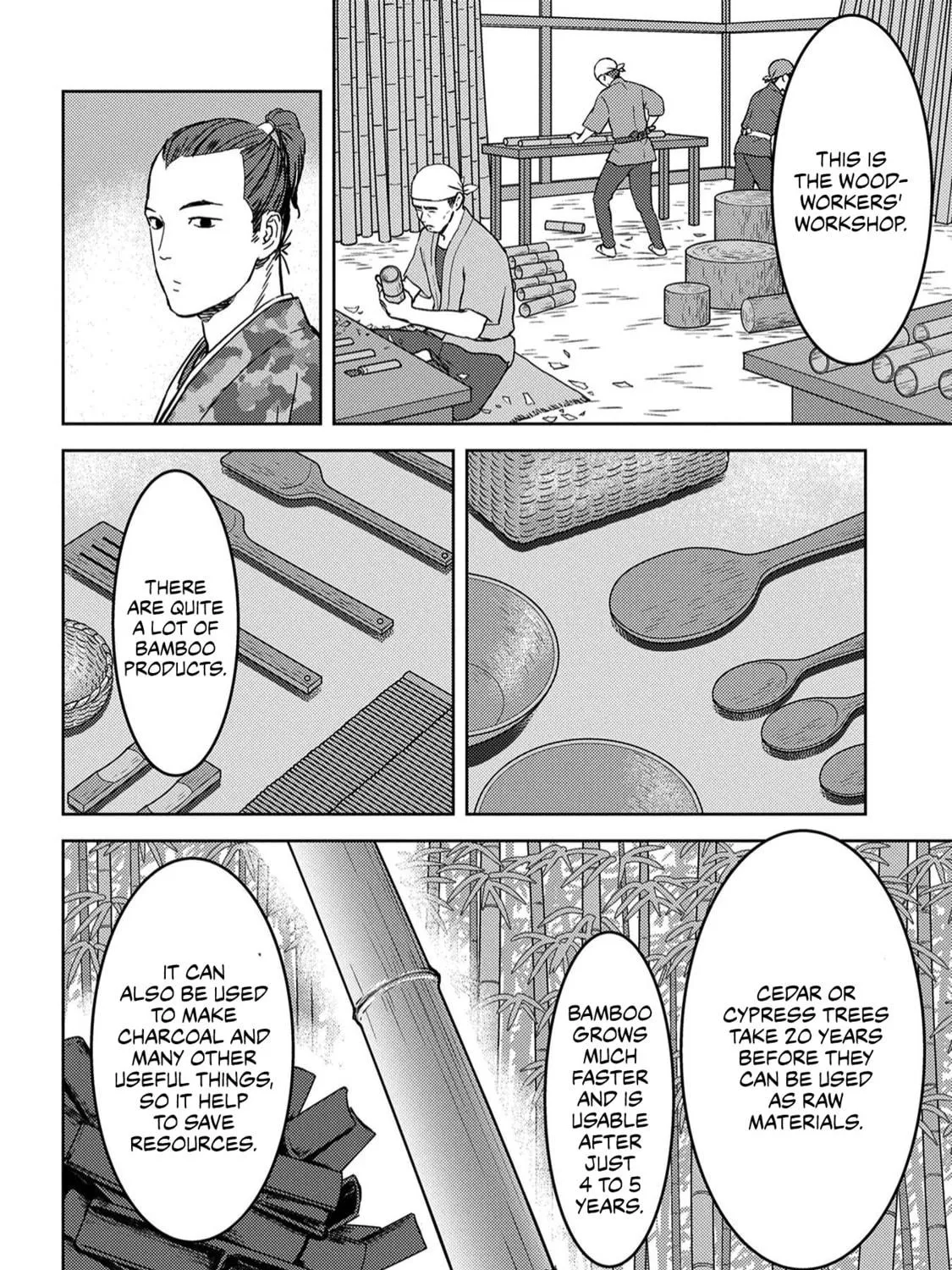 Sengoku Komachi Kuroutan: Noukou Giga Chapter 19 page 52 - 