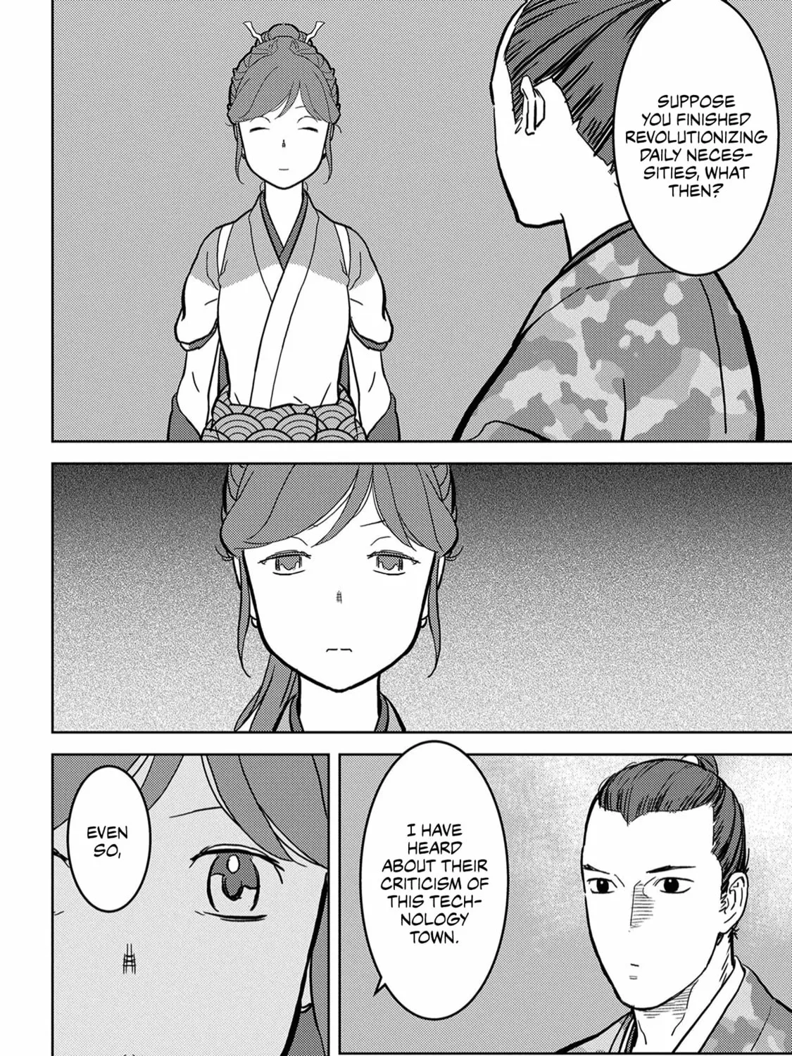 Sengoku Komachi Kuroutan: Noukou Giga Chapter 19 page 60 - 
