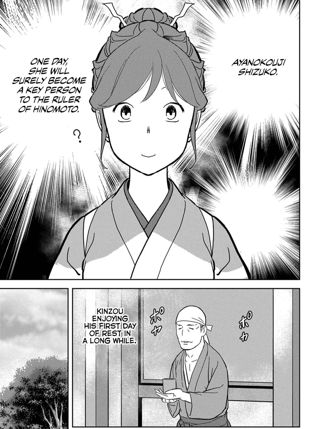Sengoku Komachi Kuroutan: Noukou Giga Chapter 19 page 66 - 