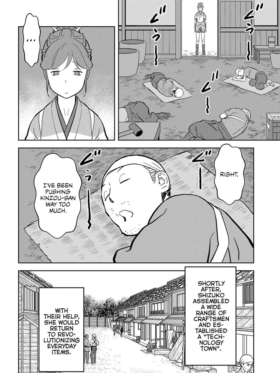 Sengoku Komachi Kuroutan: Noukou Giga Chapter 19 page 8 - 
