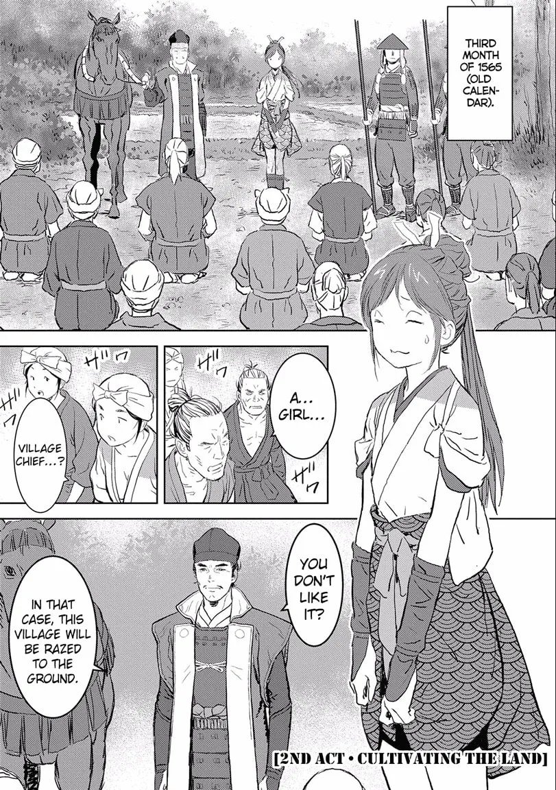 Sengoku Komachi Kuroutan: Noukou Giga Chapter 2 page 1 - 