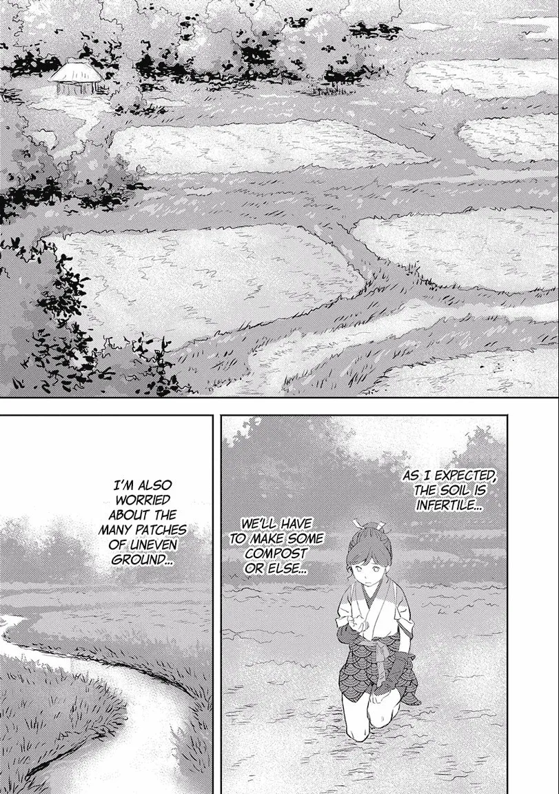Sengoku Komachi Kuroutan: Noukou Giga Chapter 2 page 11 - 