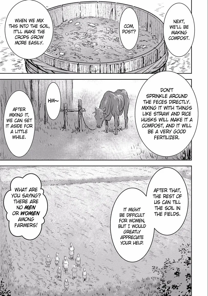 Sengoku Komachi Kuroutan: Noukou Giga Chapter 2 page 17 - 