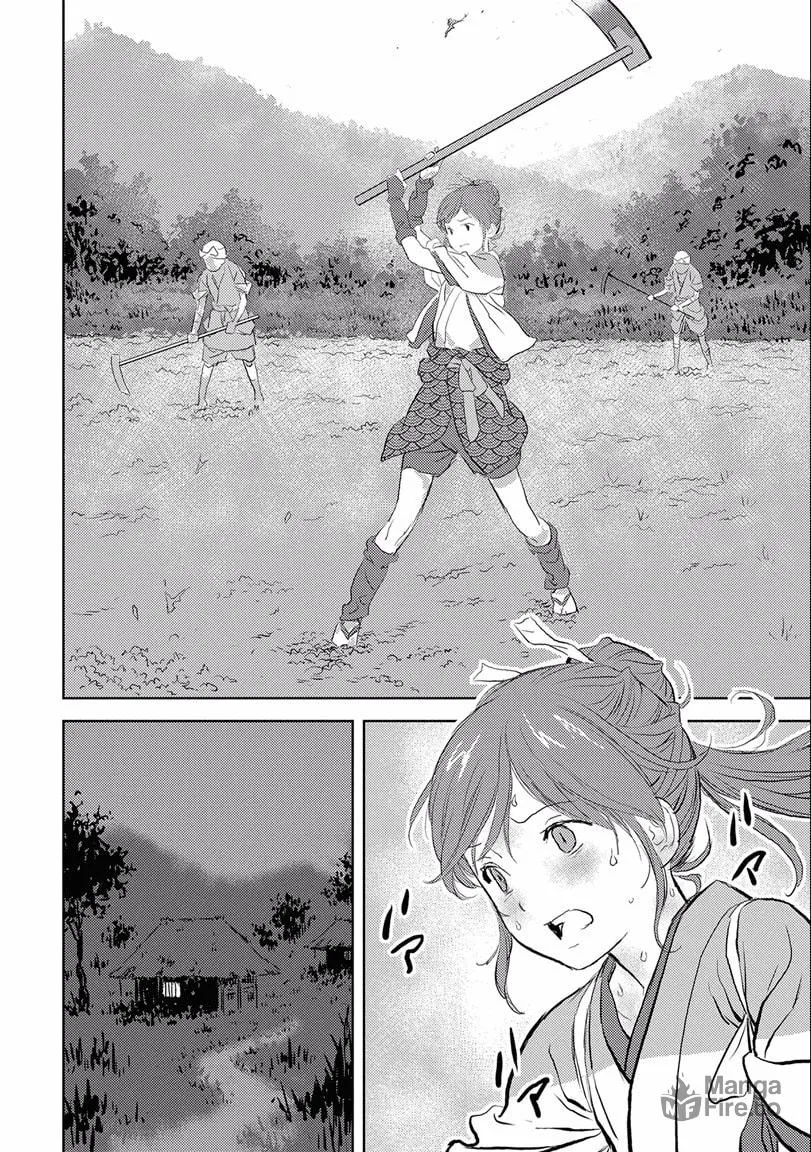 Sengoku Komachi Kuroutan: Noukou Giga Chapter 2 page 18 - 