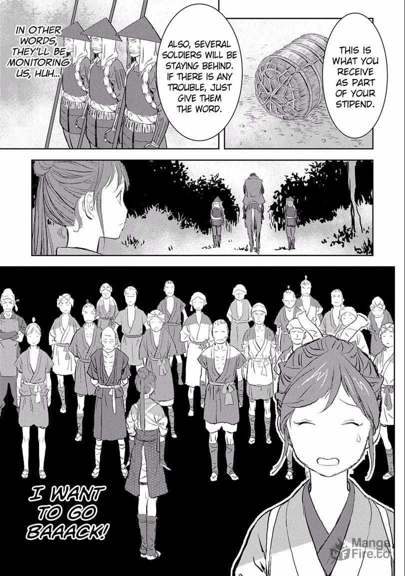 Sengoku Komachi Kuroutan: Noukou Giga Chapter 2 page 3 - 