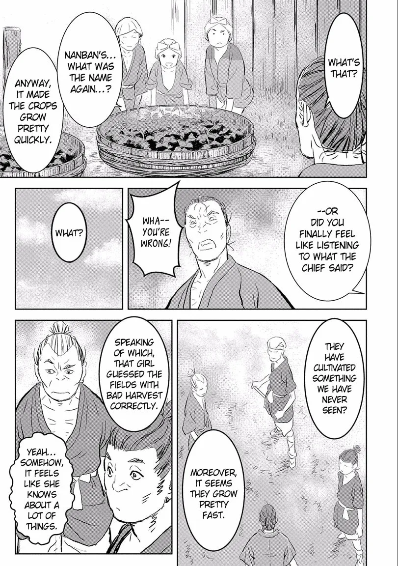 Sengoku Komachi Kuroutan: Noukou Giga Chapter 2 page 23 - 