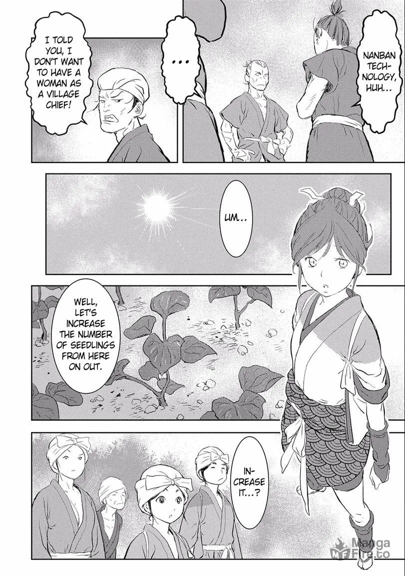Sengoku Komachi Kuroutan: Noukou Giga Chapter 2 page 24 - 