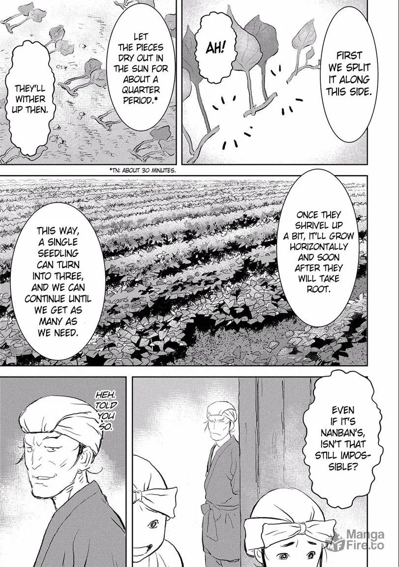 Sengoku Komachi Kuroutan: Noukou Giga Chapter 2 page 25 - 