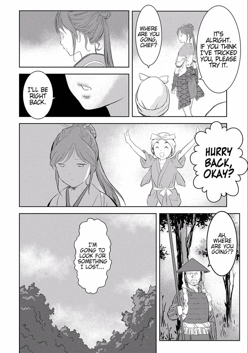 Sengoku Komachi Kuroutan: Noukou Giga Chapter 2 page 26 - 