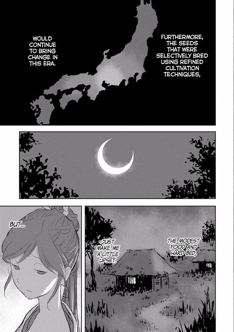 Sengoku Komachi Kuroutan: Noukou Giga Chapter 2 page 31 - 