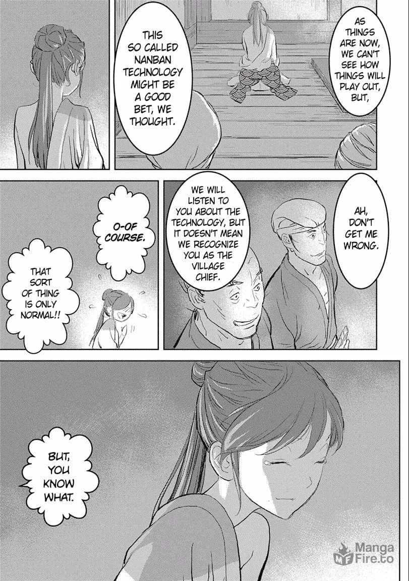 Sengoku Komachi Kuroutan: Noukou Giga Chapter 2 page 33 - 