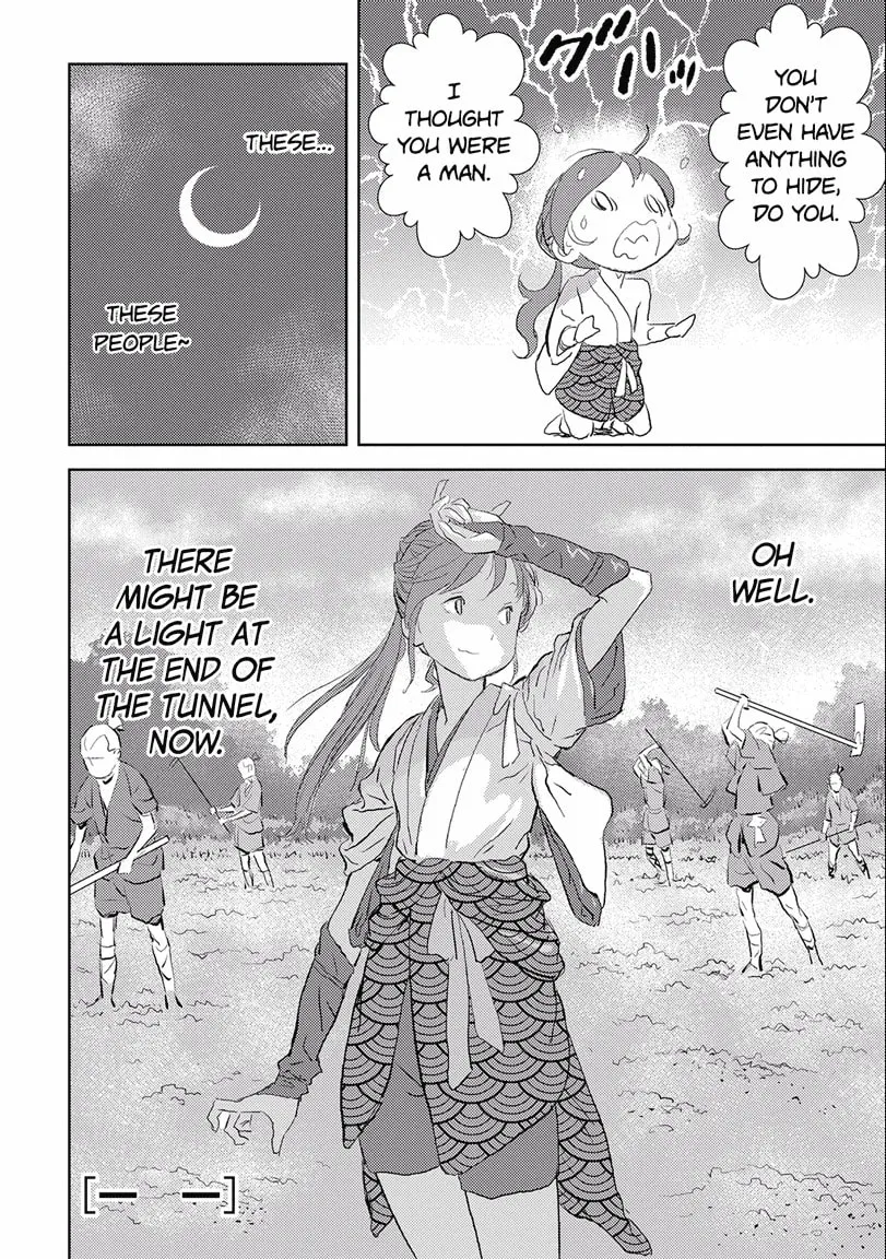 Sengoku Komachi Kuroutan: Noukou Giga Chapter 2 page 34 - 