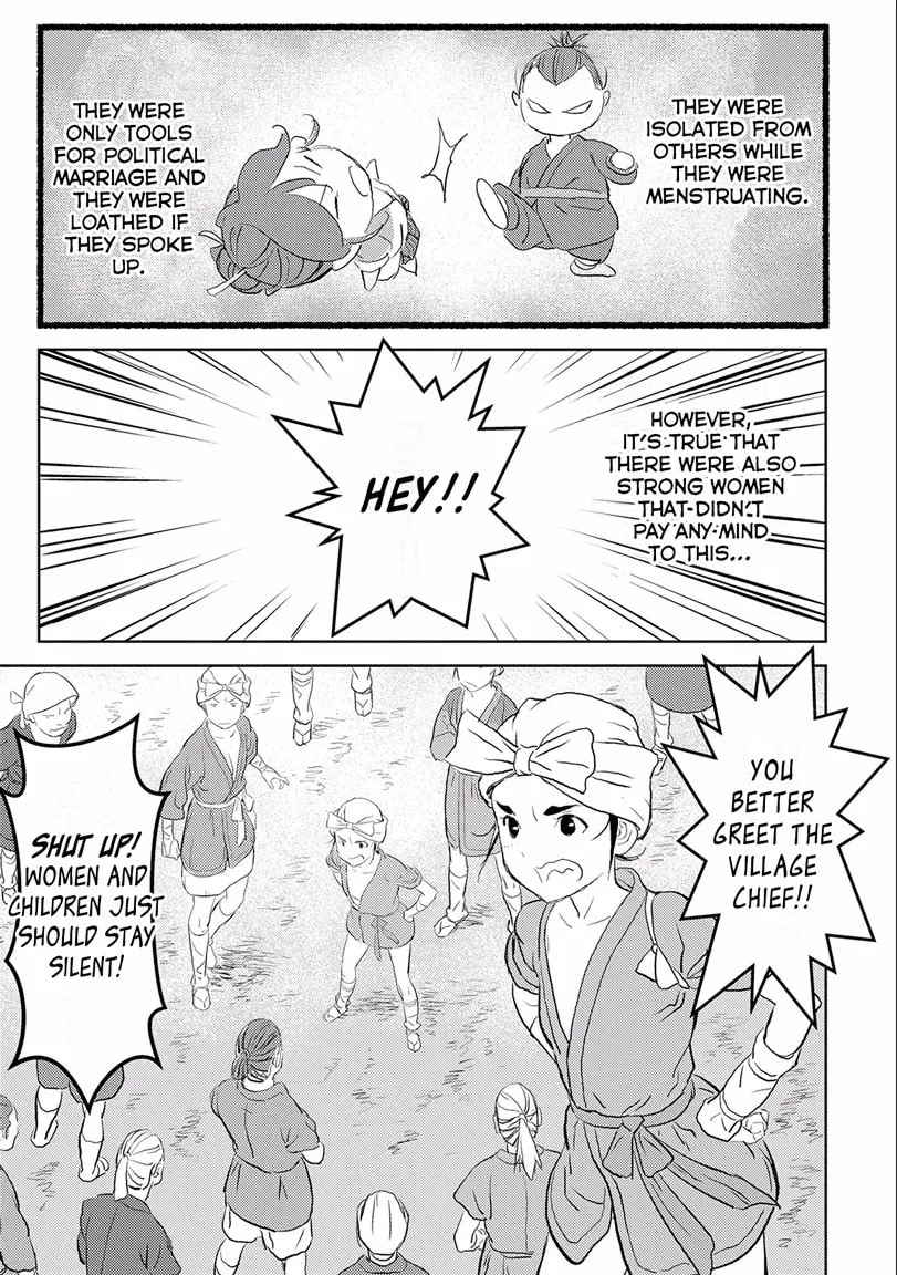 Sengoku Komachi Kuroutan: Noukou Giga Chapter 2 page 7 - 