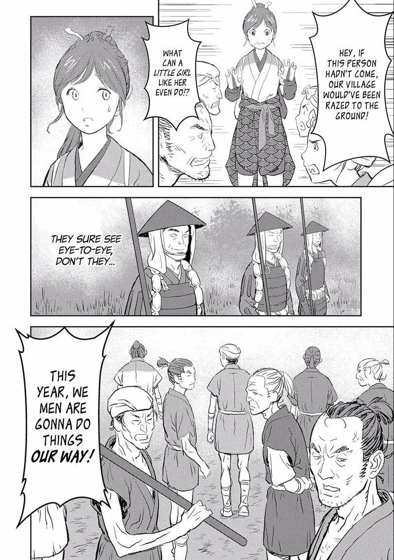 Sengoku Komachi Kuroutan: Noukou Giga Chapter 2 page 8 - 