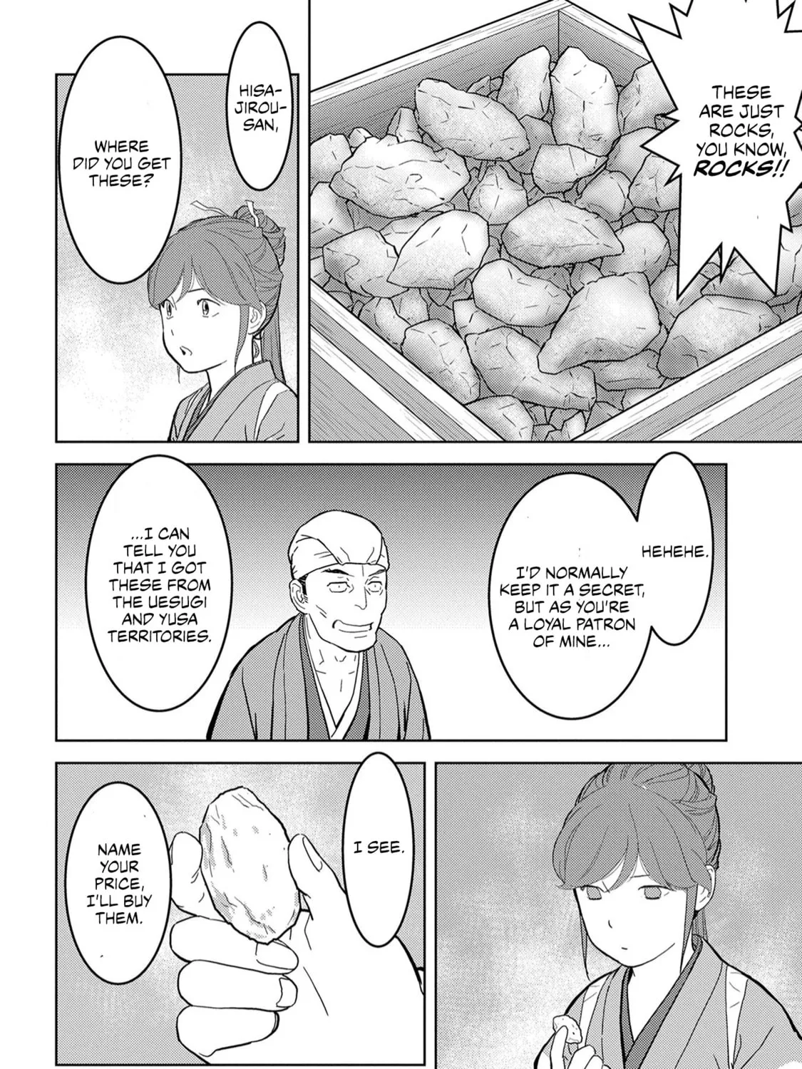 Sengoku Komachi Kuroutan: Noukou Giga Chapter 20 page 12 - 