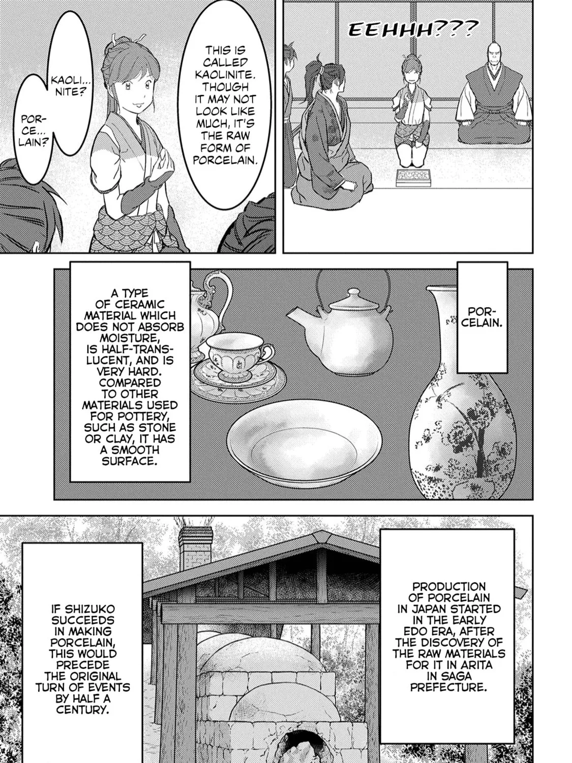 Sengoku Komachi Kuroutan: Noukou Giga Chapter 20 page 14 - 